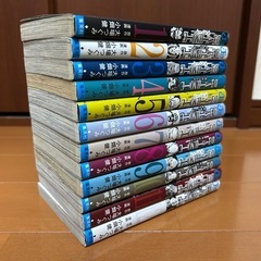 DEATH NOTE デスノート　全巻セット　12冊の画像