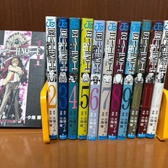 DEATH NOTE デスノート　全巻セット　12冊の画像