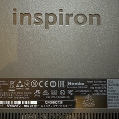 DELL Inspiron 17 5000シリーズ（5767）の画像