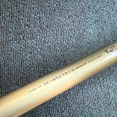 ★Daiwa せとうち★の画像