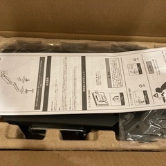 モニターアーム シングル ガス圧式 17～32インチ対応 耐荷重 2～9kg PCモニターアームの画像