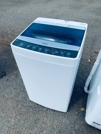 ♦Haier 全自動電気洗濯機【2018年製】JW-C55A