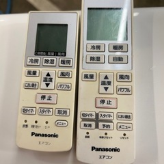 #6パナ10畳エアコン工事込み❗️の画像