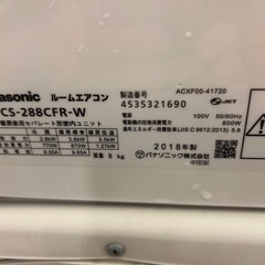 #6パナ10畳エアコン工事込み❗️の画像