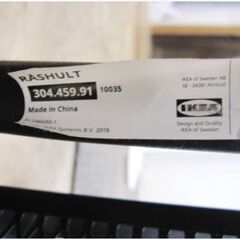 IKEA ロースフルト　3段ワゴン　304.459.91　ブラック　キャスター付き　コンパクト　キッチン　ベッドルーム　玄関　RASHULT　イケアの画像