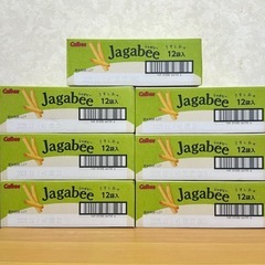 カルビー ジャガビー jagabee うすしお味 38g 12袋入り 1箱の画像