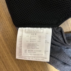 コニー抱っこ紐の画像