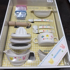 MIKI HOUSE 子ども用食器セット　離乳食食器セット　新品未使用の画像