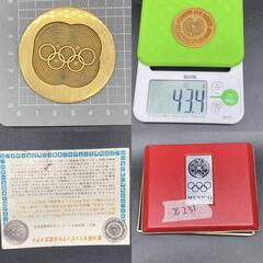 希少品 第19回オリンピック大会記念メダルメキシコ 1968年　マヤ文明 アステカカレンダー コイン メタル 記念 アート　ヴィンテージ当時物ケース付の画像