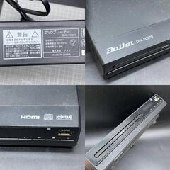アズマ Bullet DVK-H2270 DVDプレーヤー HDMI対応  HDMIポート USBポート 通電のみ確認の画像