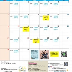 【長津田駅3分】ジャザサイズ♫ ✨✨✨ ✨✨ 🍂 FALL CAMPAIGN 2025🍂ジャザサイズが初めての方は体験1回無料❗️の画像