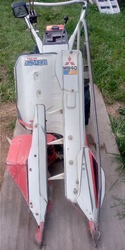 三菱1条刈りバインダー　MB40 秋晴れ