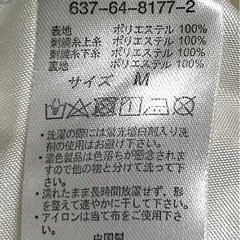 春〜秋向き🌸レディース服の画像