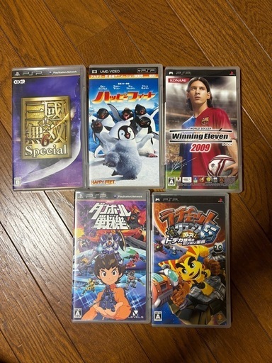 PSPソフト (だいすけ) 旭ヶ丘のテレビゲーム《その他》の中古