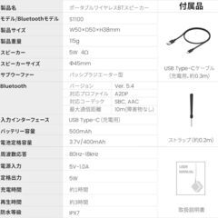 【2025最新！超軽量115g & IPX7防水】 kstime Bluetoothスピーカー TWS対応 小型 ポータブルスピーカー Bluetooth5.4対応 ワイヤレススピーカー Type-C充電式 お風呂/アウトドア/旅行対応 日本語取扱説明書 イエローの画像