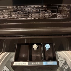 東芝製/2020年式/10kg/全自動洗濯機/AW-10SD8の画像