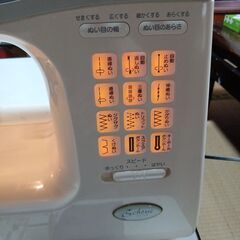 ジャノメミシンシエ−ネコンピューターミシンの画像