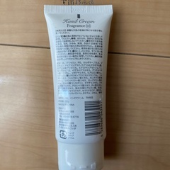 【8/23限定引渡し】AKハンドクリーム　フェミニンパウダリーの画像