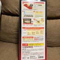 【USED】レンジでパスタ レンジ調理容器
 の画像