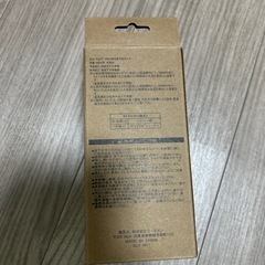 真空保冷缶ホルダーの画像