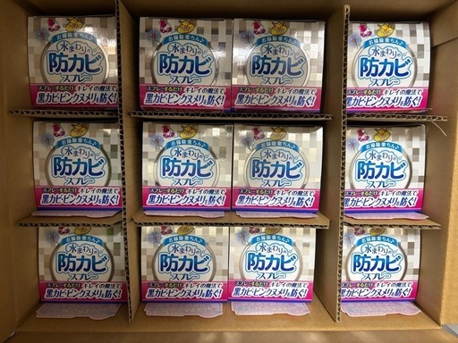 らくハピ 水まわりの防カビスプレー 400ml 21個 アース製薬 廃盤品