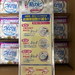 らくハピ 水まわりの防カビスプレー 400ml 21個 アース製薬 廃盤品の画像