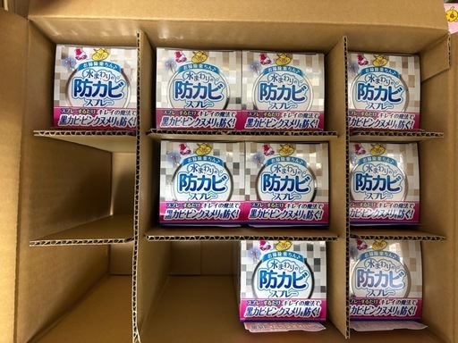 らくハピ 水まわりの防カビスプレー 400ml 21個 アース製薬 廃盤品