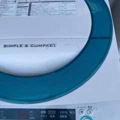 シャープ洗濯機　7キロ🌎配達設置無料♻️の画像