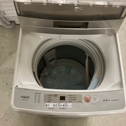 H2508-218 AQUA 洗濯機 AQW-S45H 2020年製 4.5kg 動作確認済み キズ汚れ有り