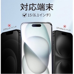 MAGIC JOHN ガラスフィルムの画像