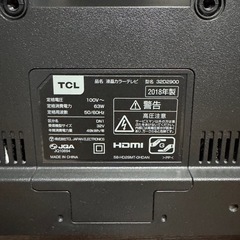 32インチTV (2018年製)の画像