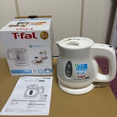 T-fal アプレシア Ag+ Lock 電気ケトル ホワイトの画像