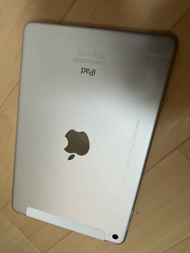 iPad mini4 セルラーモデル　128GB