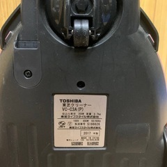 ♦TOSHIBA クリーナー【2017年製】VC-C3Aの画像