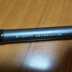 SHIMANO シマノ DIALUNA ディアルーナ 2018年モデル s106MHの画像