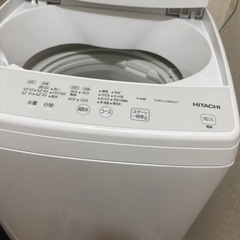 HITACHI洗濯機の画像