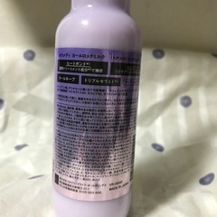 セラメディ　カールロックミルク　ヘアスタイリングの画像