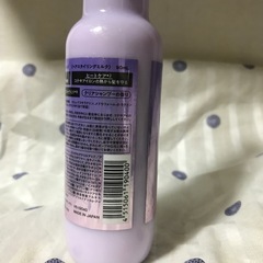 セラメディ　カールロックミルク　ヘアスタイリングの画像