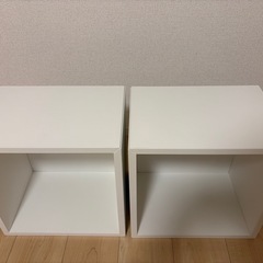 IKEA EKET イケア　エーケト 2個セットの画像