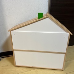IKEA フリサット　FLISATの画像