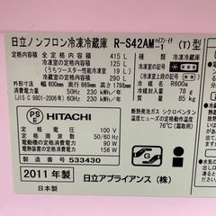 配達可 ファミリー冷蔵庫 5ドア　415リットルの画像