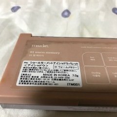 韓国コスメ　mude. ショールモーメント　アイシャドウパレットの画像