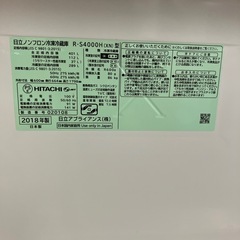 H2508-219 HITACHI 5ドア冷蔵庫 R-S4000H 2018年製 動作確認済み ピンク キズ汚れ有りの画像
