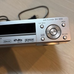 DVDプレイヤーの画像