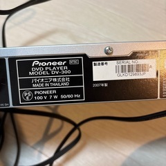 DVDプレイヤーの画像