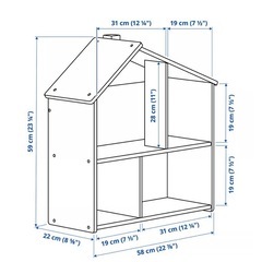 IKEA フリサット　FLISATの画像