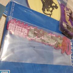 ONE PIECE　まとめ売りの画像