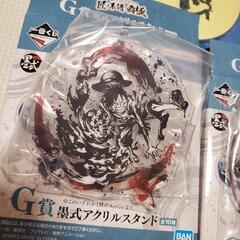 ONE PIECE　まとめ売りの画像