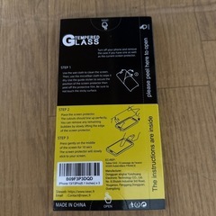 NEW'C 3枚 ガラスフィルム iPhone 14 用/iPhone 13 用/iPhone 13 Pro 用 (6.1インチ) 用強化ガラス液晶保護フィルム 超耐久9H硬度の画像