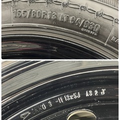 スチールホイール13インチ5穴114.3ブラックペイント、マッドタイヤ  4本セット の画像